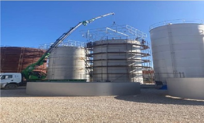 New Energy Field